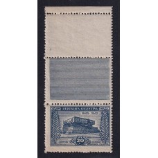 ARGENTINA 1945 GJ 925CAD ESTAMPILLAS NUEVAS MINT VARIEDAD CON DOBLE COMPLEMENTO MUY RARO U$ 150